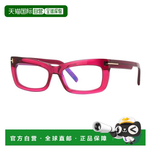 自营tom fordFT5966-B 075 Shiny Fuxia/Clear Blue Light Block