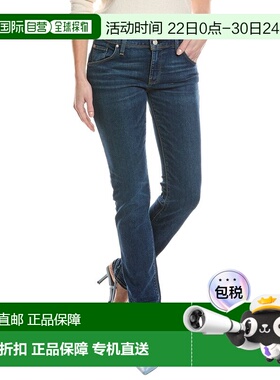 自营HUDSON Jeans Collin Obscurity Skinny Jean - blue 美国奥