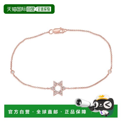 自营sabrina14K Rose Gold Diamond Star Of David Bracelet 6-7