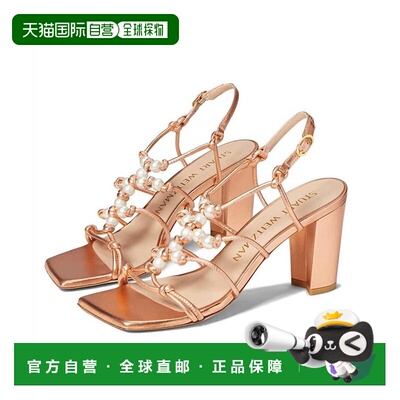 1h可退 【美国直邮】stuart weitzman 女士 时尚休闲鞋单鞋凉鞋