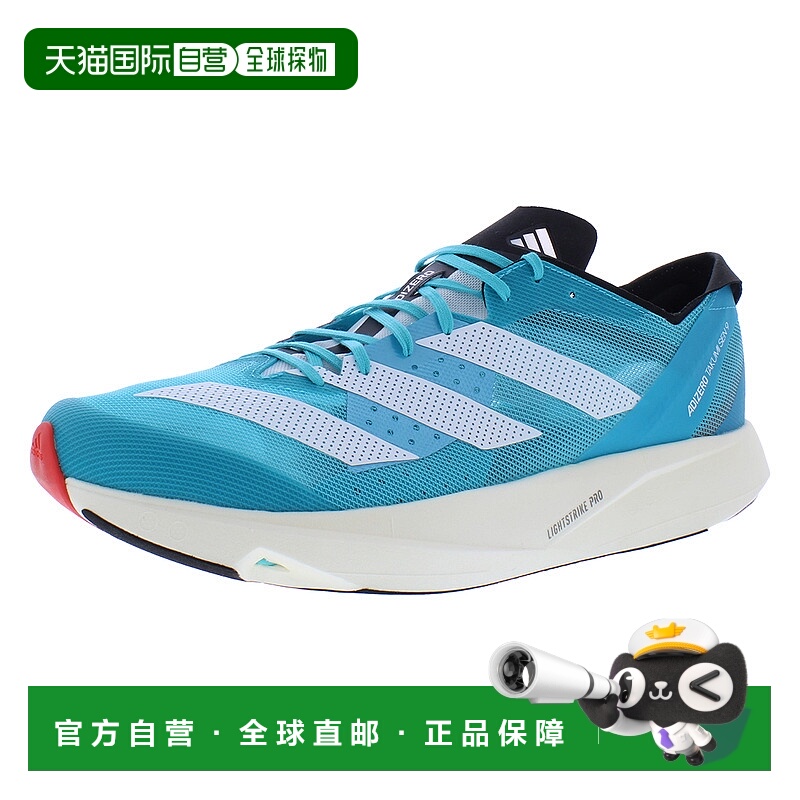 美国直邮adidas 男士 自行车骑行鞋