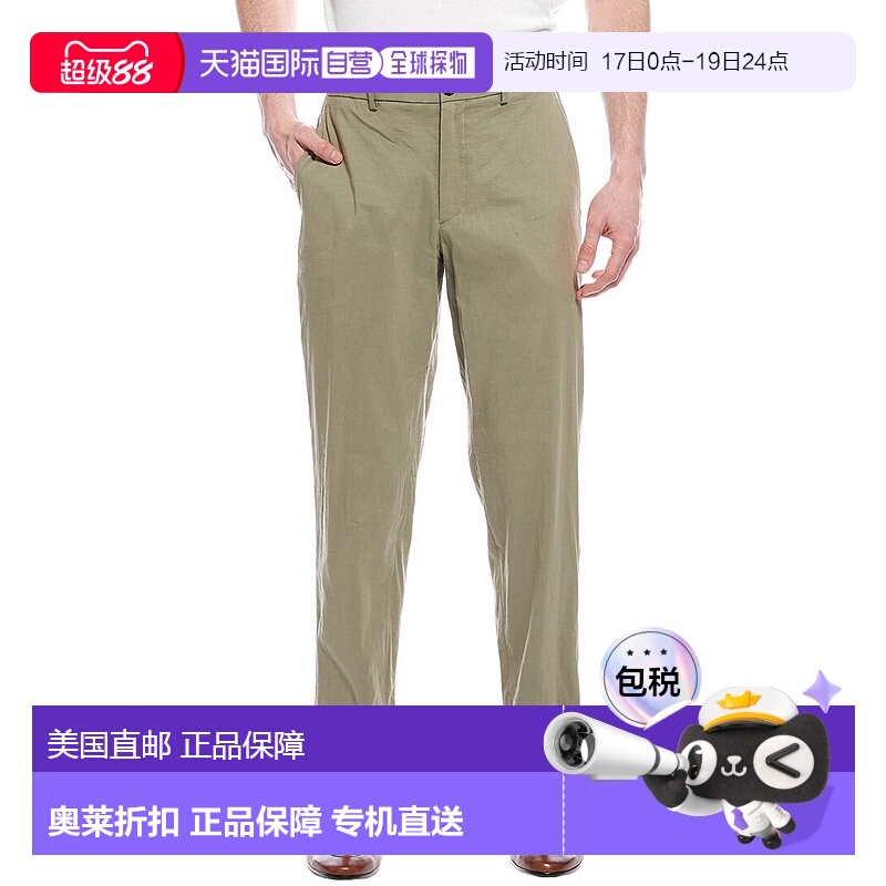 自营 theory柯蒂斯亚麻混纺长裤-绿色 美国奥莱直发裤子男装