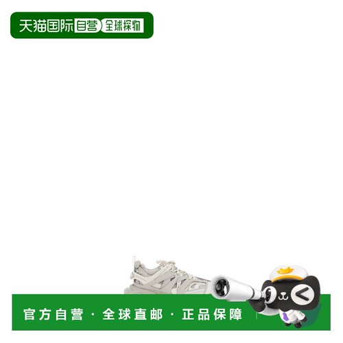 香港直邮Balenciaga/巴黎世家 运动鞋 Track 542436W3FE4老爹鞋