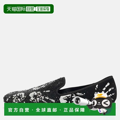 自营Giuseppe Zanotti Black/white Hand Print Suede Crystal Em