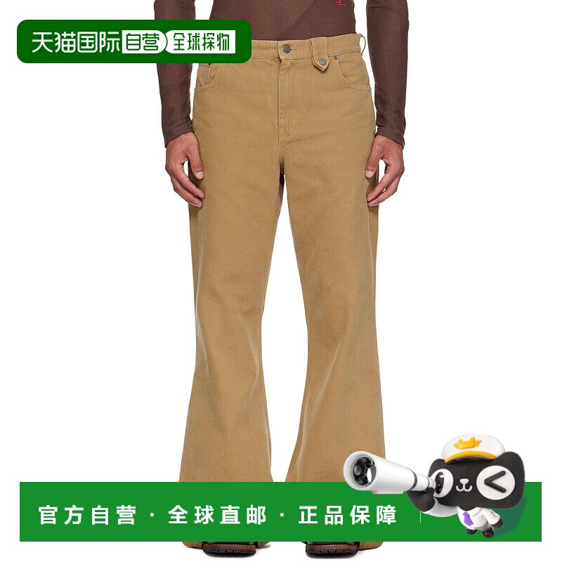 1h可退 香港直邮潮奢 EGONLAB. 男士 驼色 Samy Wide Leg 牛仔裤