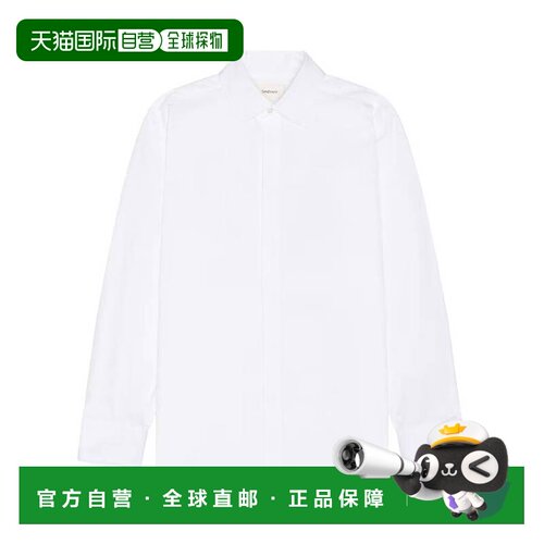 自营Saint Laurent Man's Col Mister纽扣t恤-白色 美国奥莱直发