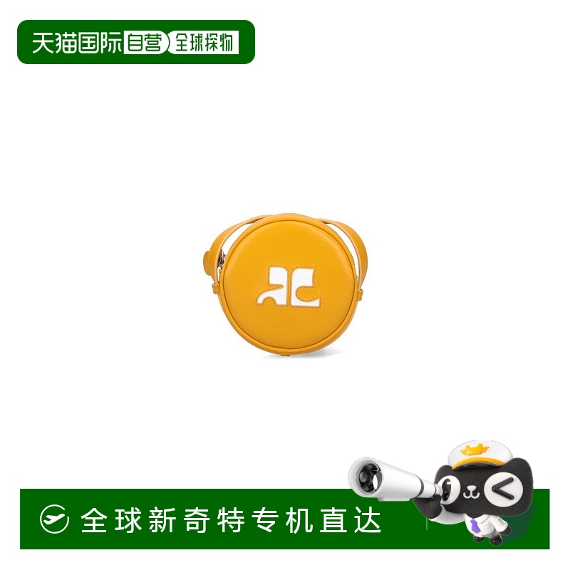courreges“Reedition Circle”迷你包-黄色-黄色 【美国奥莱】直