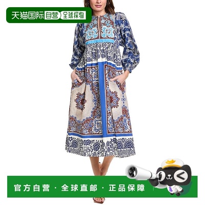 自营weekendMax Mara Ghiotto Maxi周末连衣裙-黑色 美国奥莱直发