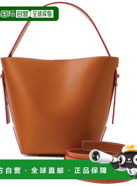 自营J.McLaughlin Crawford Leather Bucket Bag - brown 美国奥