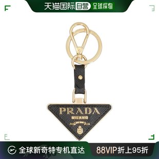 prada 美国直邮 钥匙扣普拉达吊坠 99新未使用 通用