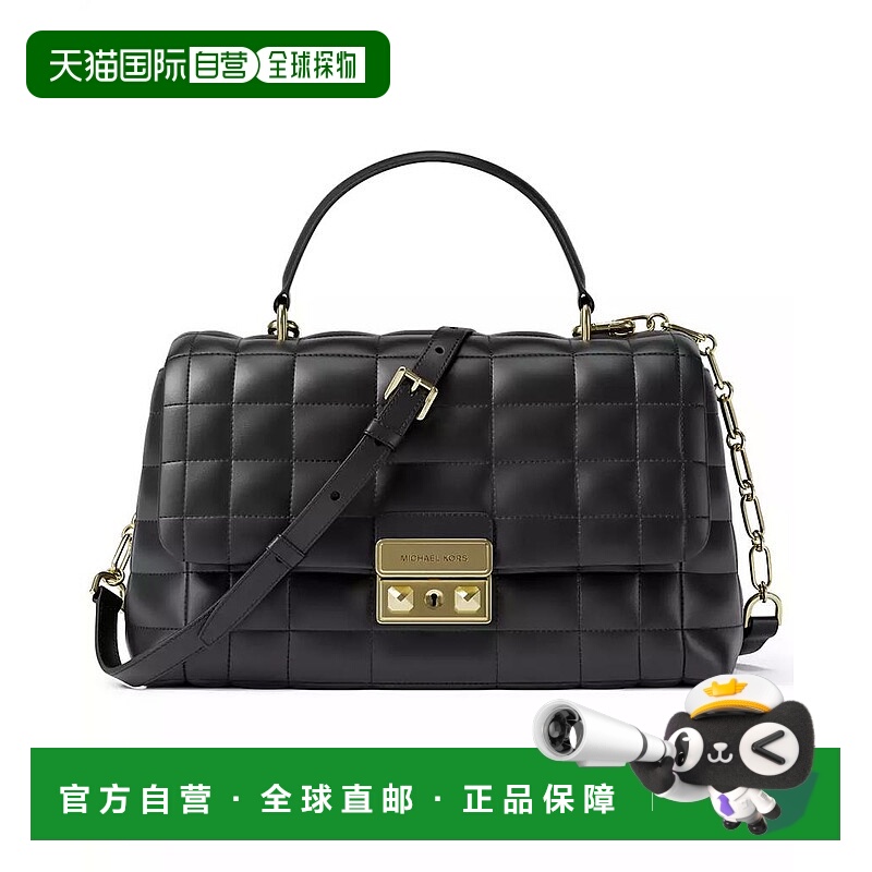 1h可退 【美国直邮】michael kors 女士 单肩包
