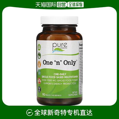 香港直发Pure Essence片剂复合维生素健康膳食补充剂90片