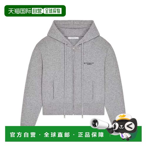 自营givenchy拉链短款连帽羊毛开衫-灰色 美国奥莱直发