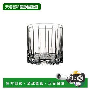 自营Riedel Bar Drink Rocks Glass, Set of 2 - clear 美国奥莱