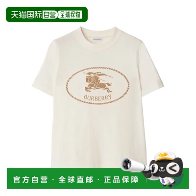 1h可退 香港直邮潮奢 Burberry 巴宝莉 女士 灰白色 Knight Stamp