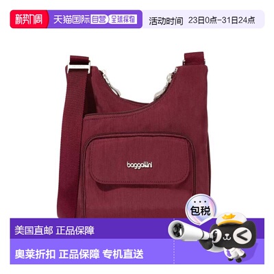 自营baggallini Women's Criss Cross Bag Crossbody Bag - dark