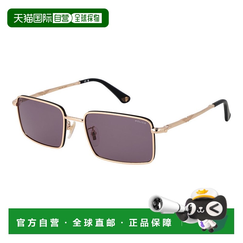 自营Police Metal Men's Sunglasses - gold 美国奥莱直发