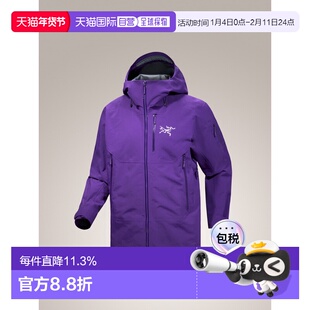 加拿大直邮始祖鸟 Sabre SV 男士耐磨防风防水夹克硬壳冲锋衣