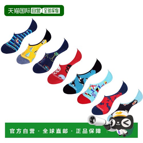 自营 unsimply stitched缺席值套装 5009 - 多种 美国奥莱直发