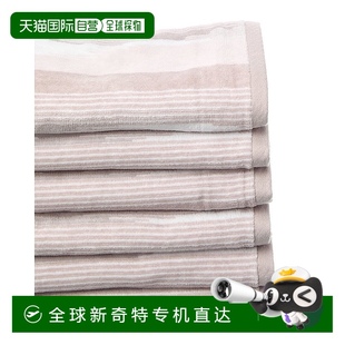 米白色 自营 6条手巾套装 missoni 美国奥莱 home米索尼家居Clint