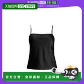 美国直邮 alice olivia 1h可退 女士 背心吊带