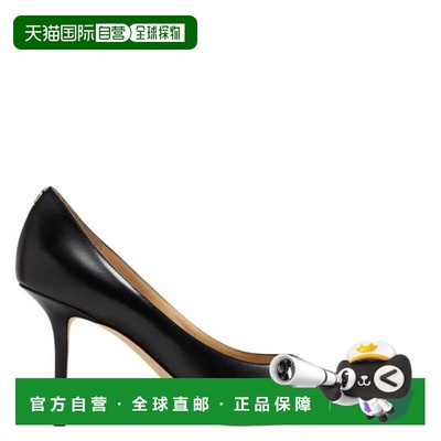 自营Jimmy Choo Love 85 Pointed-Toe Pumps - black 美国奥莱直