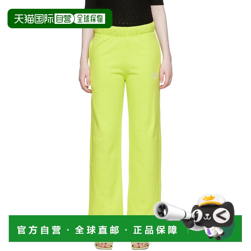 1h可退 香港直邮潮奢 GANNI 甘尼 女士 绿色有机棉运动裤 T3245