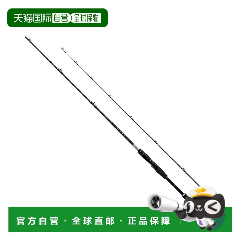 自营 Shimano 杆 '23 Moonshot BS B63H