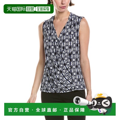 自营 Anne Klein Shirred Surplice Blouse - blue 美国奥莱直发