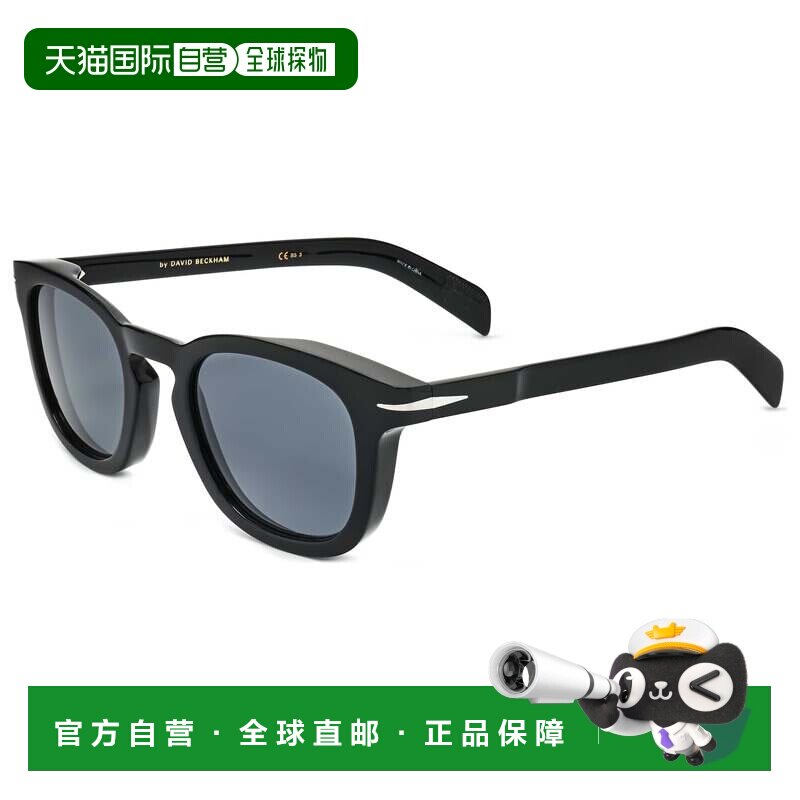 自营 david beckham大卫 贝克汉姆男式49毫米灰色太阳镜-黑色 美