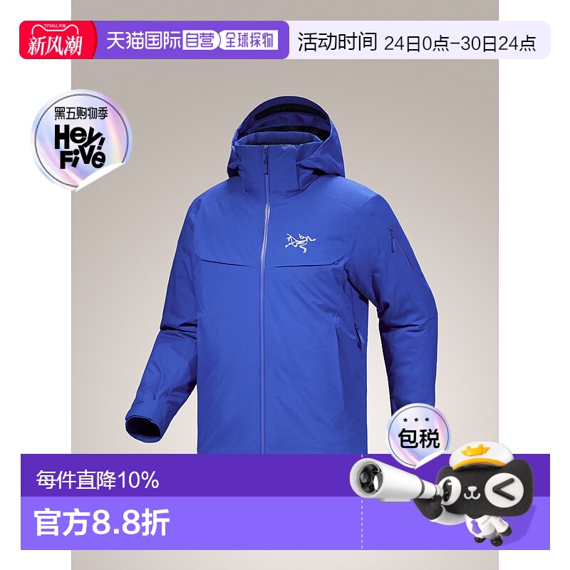 1h可退 加拿大直邮 始祖鸟Macai Jacket 男式保暖羽绒GORE-TEX滑