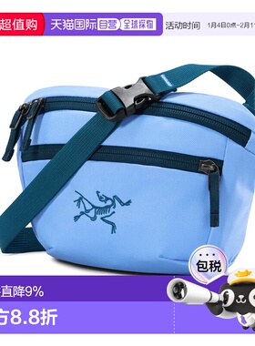 加拿大直邮始祖鸟 Mantis 1 男女款户外运动骑行登山腰包新款