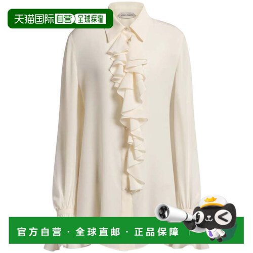 自营alberta ferretti荷叶边领棉质女式衬衫-中性 美国奥莱直发