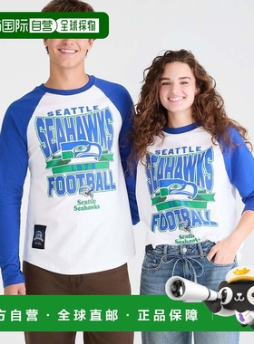 自营Aeropostale Long Sleeve Seattle Seahawks Football Relaxe