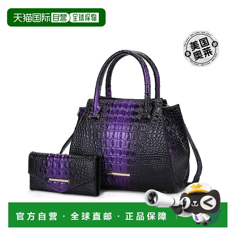 mia k collectionBently 鳄鱼压纹手提包和钱包套装，Mia K. 出品,箱包皮具/热销女包/男包,托特包,淘宝优惠券,粉丝福利购,淘宝优惠卷