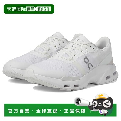 1h可退 香港直邮潮奢 On 男士 Cloudpulse 跑鞋  舒适时尚昂跑