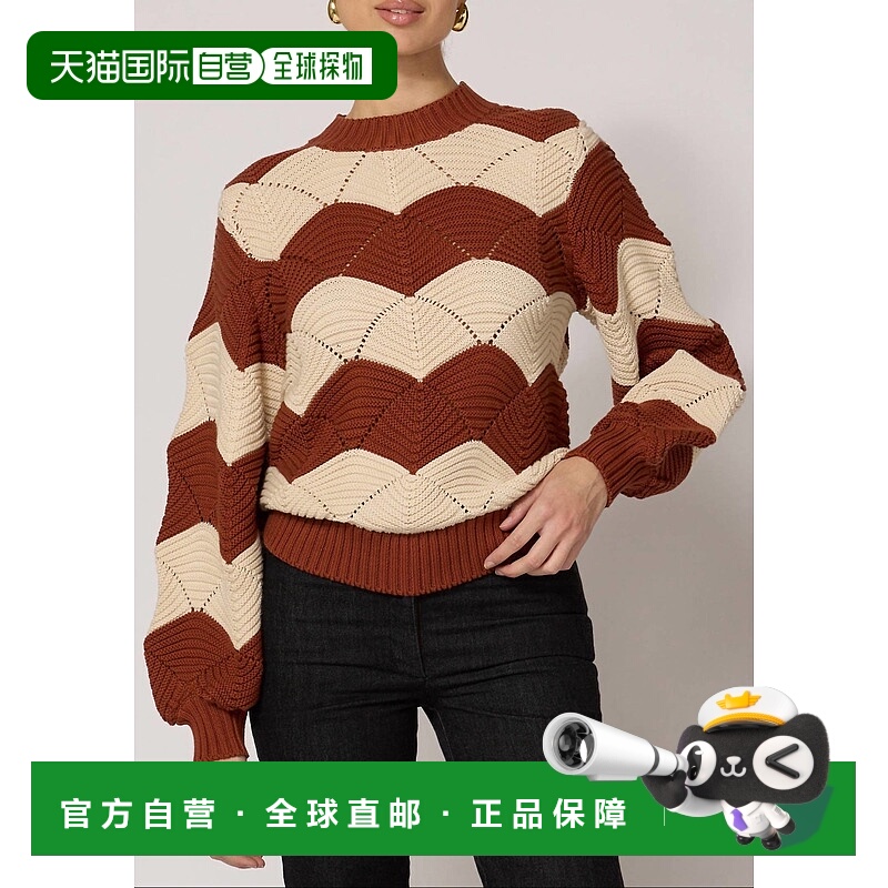 自营cleobellaKori Sweater In Ivory/ Terracotta - ivory/ terr