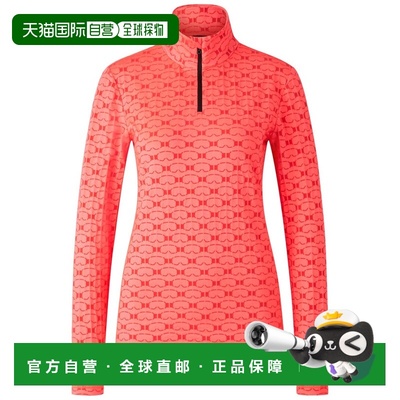 自营Bogner Technical Pant - red 美国奥莱直发