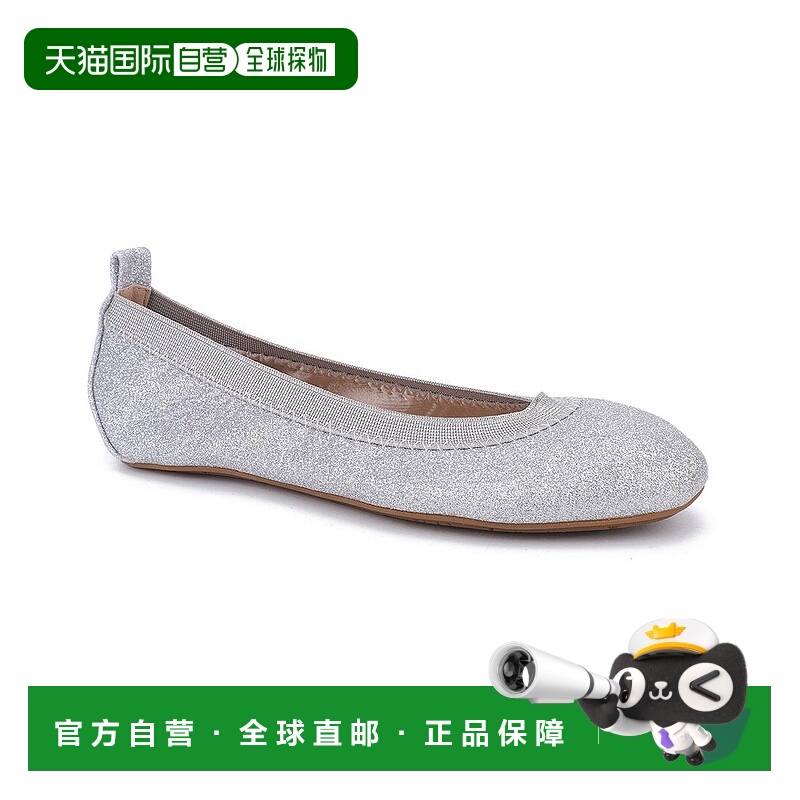 自营Yosi Samra萨马拉小姐芭蕾舞平底鞋-银色 美国奥莱直发