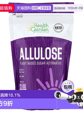 香港直邮海兹高盾,全天然阿洛酮糖甜味剂，14 盎司（397 克）