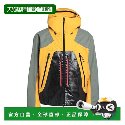 1h可退 【美国直邮】dsquared2 男士 外套男装夹克休闲风