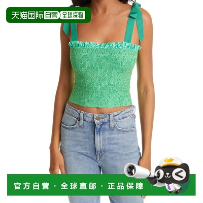 自营Alice + Olivia Penelope Smocked Ruffle Crop Top in Rare