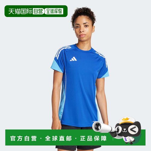 美国直邮自营adidas女子阿迪达斯Tiro 25比赛训练球衣-皇家蓝色/
