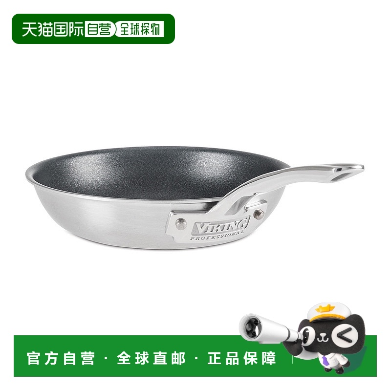 自营 Viking Professional 5 层不锈钢 8 英寸 Eterna 不粘煎锅 -
