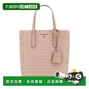 neutrals 自营michael Bag korsSinclair 美国奥莱直发 michael