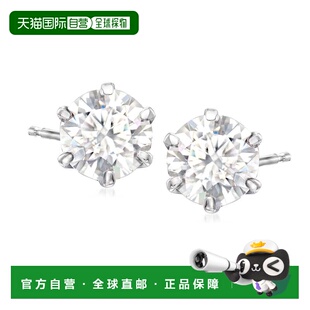 自营Ross-Simons Moissanite Stud Earrings in Sterling Silver