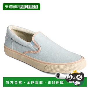Pride STS25281 SneakerBlue 自营Sperry Slip Denim Striper