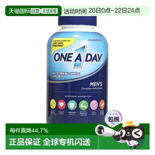 美国直邮Bayer/拜耳One A Day 男性复合维生素 促进身体健康300粒