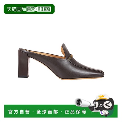 自营tod'sMules With Pointed Toe And Gold Accents - brown 美