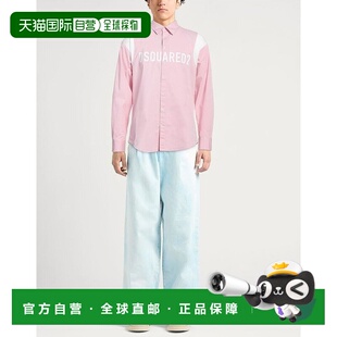 美国直邮 牛仔长袖 dsquared2 衬衫 休闲舒适百搭 男士 1h可退